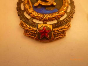 Три ТКЗ "плоских"