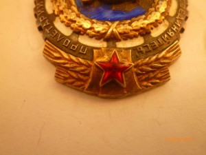 Три ТКЗ "плоских"