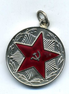 20 лет МООП Латвии