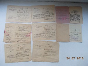 Благодарности и документы ОО НКВД-СМЕРШ на одного