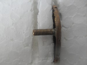 ОСС НАРКОМЧЕРНЕТ.Бронза.