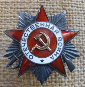 Комплект артиллериста.