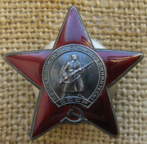 Комплект артиллериста.