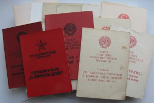 Комплект артиллериста.