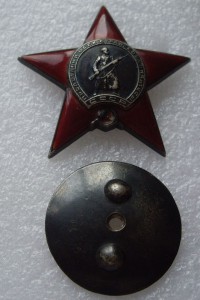 БКЗ ( квадро) № 51.211 + 2 шт. КЗ + медали