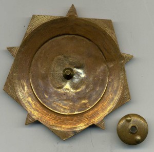 Почетный знак ДОСААФ 50 лет