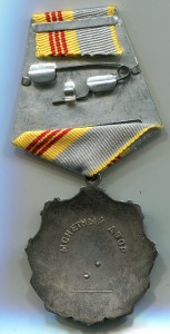 ТС 3ст №0276