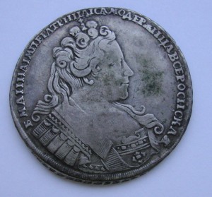 Рубль 1732 года