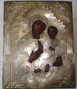 Икона 84