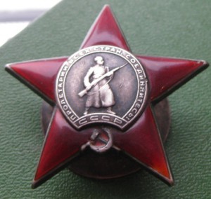 КЗ 580617