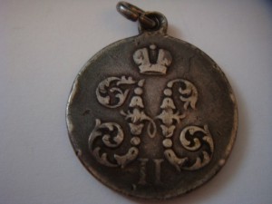 Китай серебро