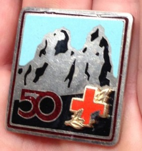 Спасательный отряд - 50 лет