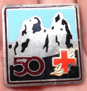 Спасательный отряд - 50 лет