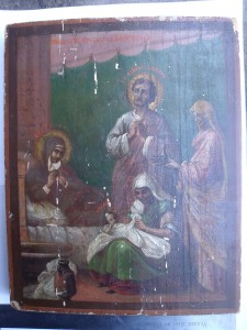 Нетипичный сюжет