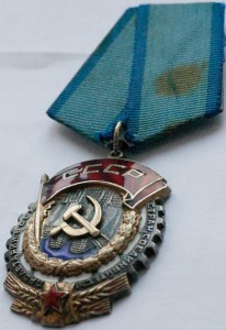 ТКЗ 49ххх, последняя тысяча диапазона