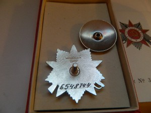 ОВ 2 СТ 1985 ГОД НА ПАРТИЗАНКУ СЛОВАЧКУ