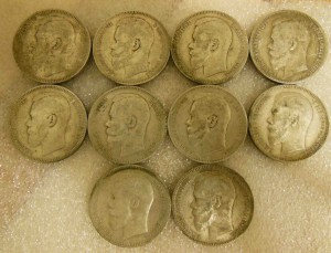Рубль 1897 г. 10 штук. Серебро