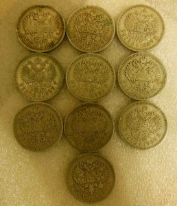 Рубль 1897 г. 10 штук. Серебро