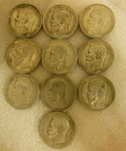 Рубль 1897 г. 10 штук. Серебро