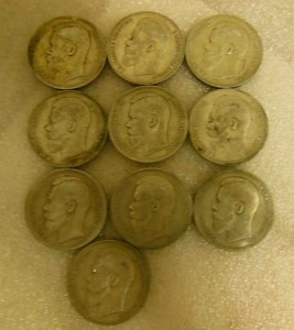 Рубль 1897 г. 10 штук. Серебро