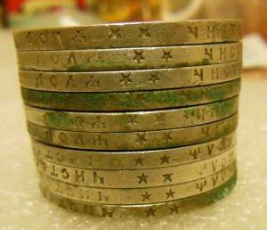 Рубль 1897 г. 10 штук. Серебро