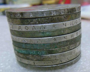 Рубль 1896 г 10 штук Серебро