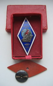 Ромб Мореходка ТМУ XIV 1962 г. редкий знак Таллинн Эстонский