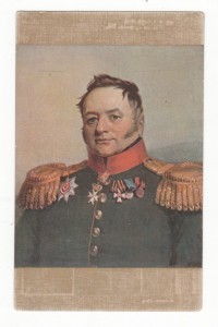 герои войны 1812 года 7 шт. Издание Лапина в Париже.