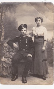 Фото царизм, вопрос по мундирам.