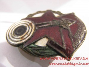Знак "Ворошиловский стрелок" №33357