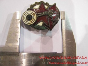 Знак "Ворошиловский стрелок" №33357