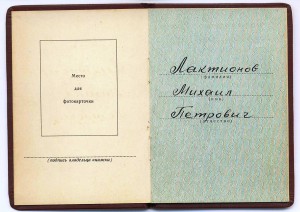 4 ТКЗ (подборка "ранних" ) в отличном состоянии.