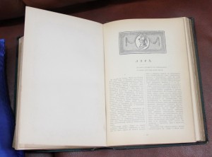 **Книги Собрание Байронъ в 3х томах 1904г!