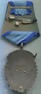 Трудовые ордена-люкс!!!