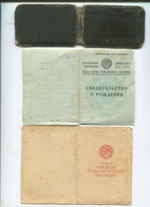 Трудовые ордена-люкс!!!