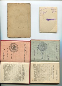 Трудовые ордена-люкс!!!