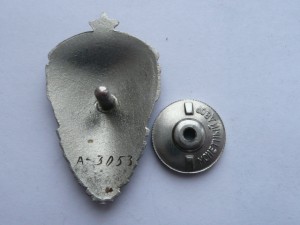 Отличник СС Сельхозмашиностроения