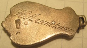 Жетон Гимназический 1916 г. Серебро Эмаль