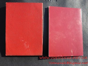 Два удостоверения на генерал-майора