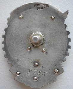 ТКЗ винт 8ххх