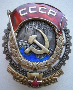 ТКЗ винт 8ххх