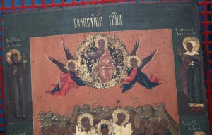 Икона Вознесения Господня. Продажа.