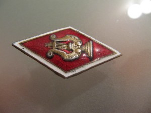 Музыкальное училище,1930-е!