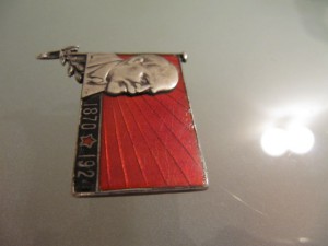 Ленин 1870-1924,серебро 84!