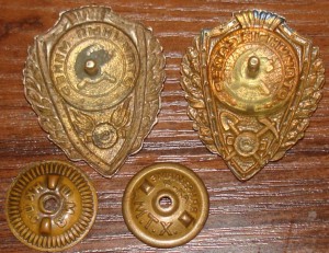 Отличники.