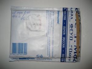 Проблема с получением лота