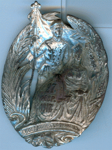 Знак Лейб-гвардии Волынского полка периода Временного правит