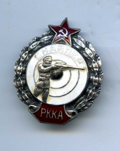 Снайпер РККА №86