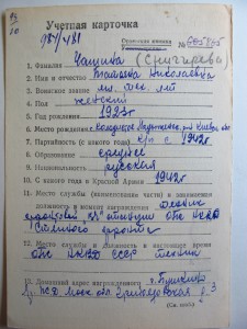 КЗ 176 тыс на доке