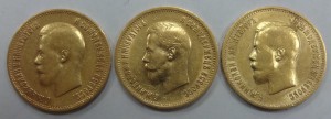 10 рублей Николай II  1899 г. - 3 шт.